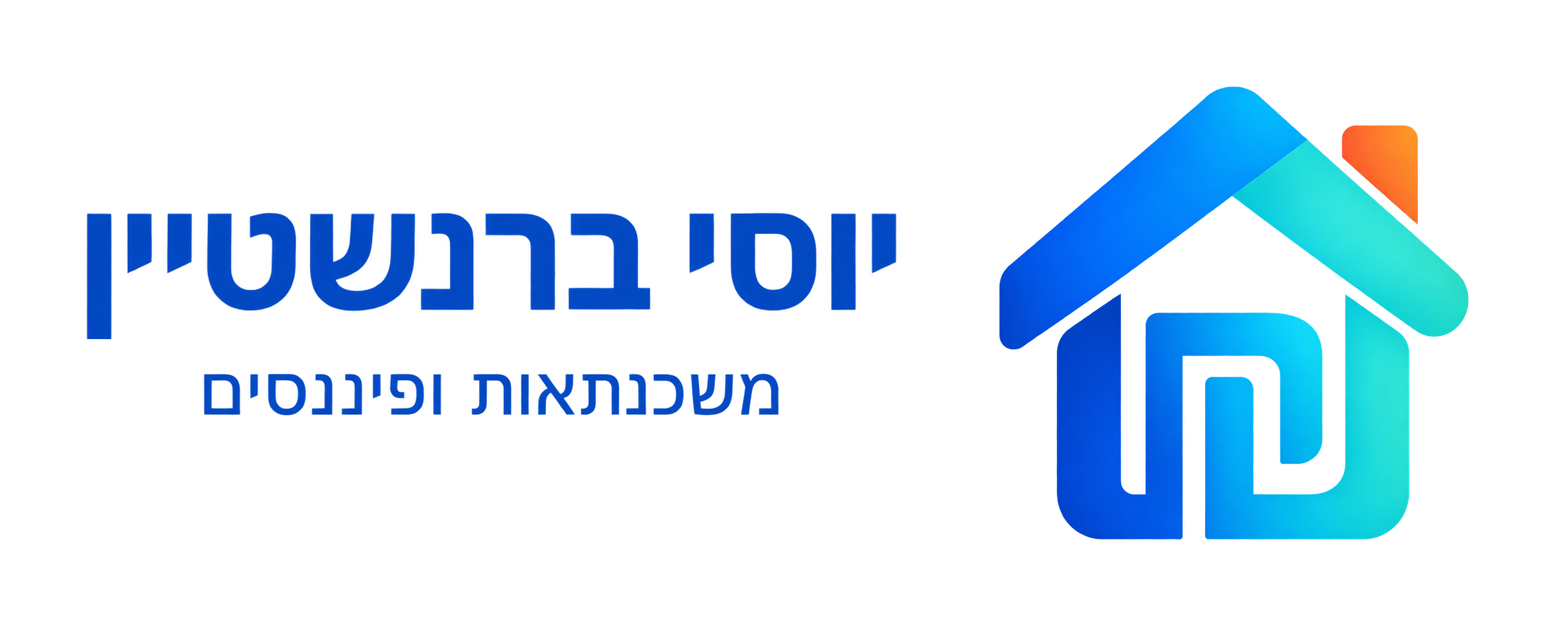 יוסי ברנשטיין, משכנתאות ופיננסים